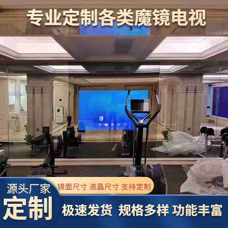 微信图片_20250228134409